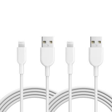 LA'FORTE Fast Charging Iphone Cable (02 Pcs Pack) White - 1 Mtr