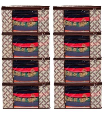 VYORA Saree covers Set of 8 Garment Storage Bags Combo Pack of 8 (CREAM)