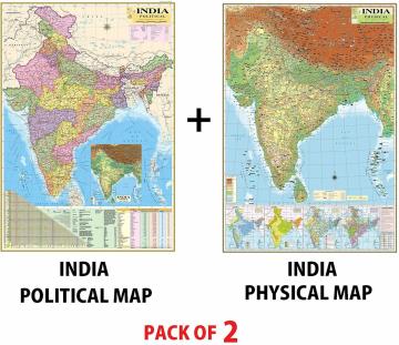 Golden Paper Multicolor Rectangle India Physical Chart Highway Rivers Peaks Capital Area Density States UPSC, SSC, PCS, Railway Competitive Exams Political Map (28 x 40 inch) pack of 2