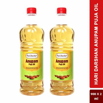 Hari Darshan Anupam Puja Diya Oil- Deepam Pooja Oil (Pack of 2, 900ml Each)