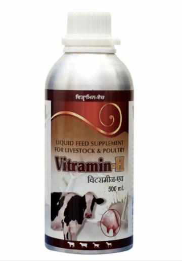 Vitramin -H Veterinary Feed Supplement for Cow Cattle Poultry & Livestock  Animals - JioMart