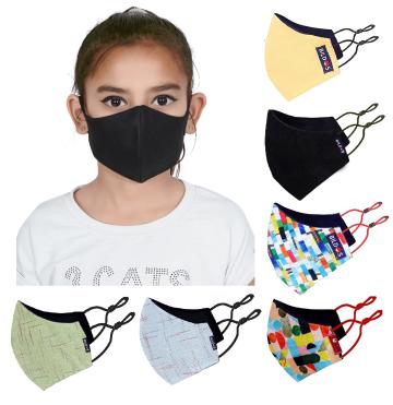 Bildos Cotton Mask For Kids (7 to 13 Years) with adjustable straps (Pack of 6)