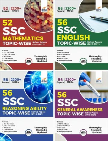 56 SSC Topic-wise Solved Papers (2010 - 2021) - CGL, CHSL, MTS, CPO - Mathematics, English, Reasoning Ability & General Awareness - set of 4 Books 4th Edition