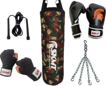 Skmt Boxing Kit - Camo Pu Leather Punching Bag, Gloves, Hand Wrap, Hanging Chain, Skipping Rope (Pack Of 4)
