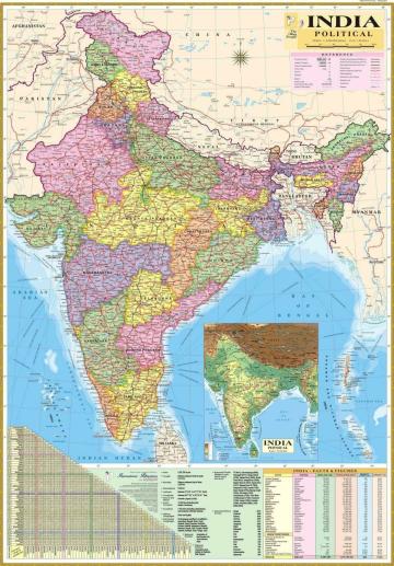 Golden Paper Multicolor Rectangle India Wall Chart New Union Territories of Jammu Kashmir and Ladakh Political Map (70 x 100 cm)