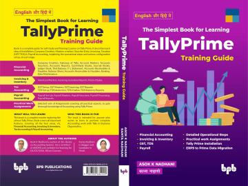 The Simplest Book for Learning TallyPrime Asok K Nadhani Kanta Nadhani Paperback_BPB