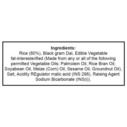 Mtr Rice Instant Idli Mix 500 G Jiomart mtr rice instant idli mix 500 g