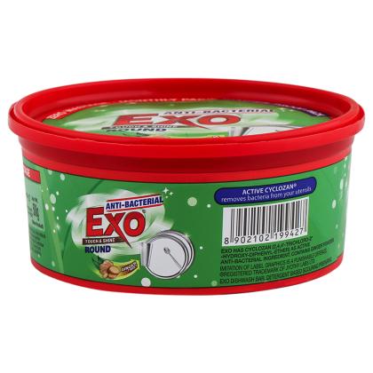Exo Touch Shine Anti Bacterial Round Dishwash Bar 500 G Jiomart