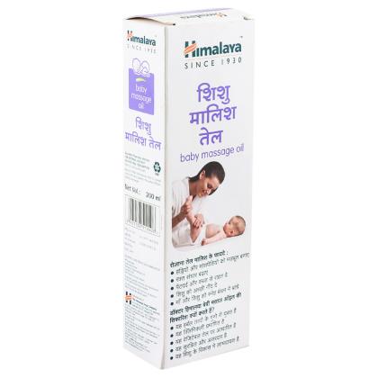 himalaya shishu malish tel