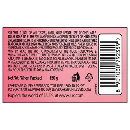 Lux Rose \u0026 Vitamin E Soft Glowing Skin 
