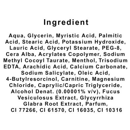 nivea men all in 1 charcoal face wash