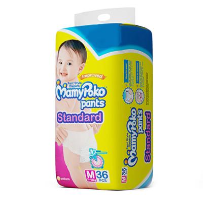 mamy poko m 36