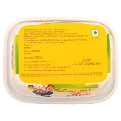 Amul Pasteurised Butter 200 g (Tub) - JioMart