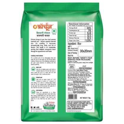 Fortune Biryani Special Basmati Rice 1 kg - JioMart