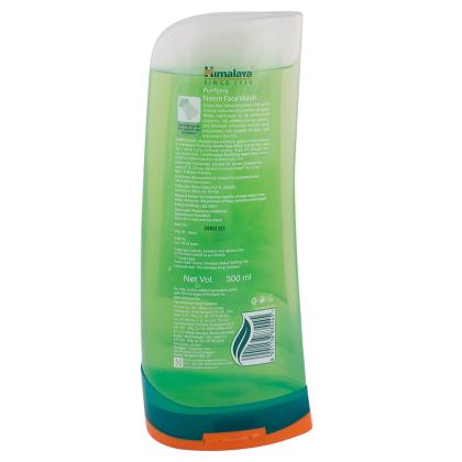 himalaya 300ml face wash