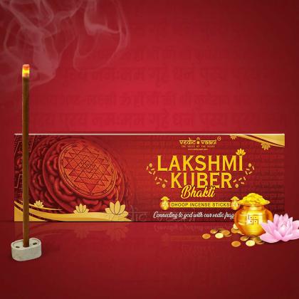 Vedic Vaani Aromatic Fragrance Lakshmi Kuber Bhakti Dhoop Incense Sticks  (30 Piece) - JioMart