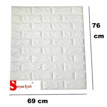 SATYAM KRAFT 3D Self Adhesive Brick Textured Effect Peel & Stick Wallpaper(White)  20Pieces - JioMart