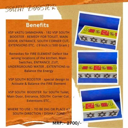VSP VASTU SAMADHAN - 182 VSP SOUTH BOOSTER - REMEDY FOR TOILET, MAIN ...
