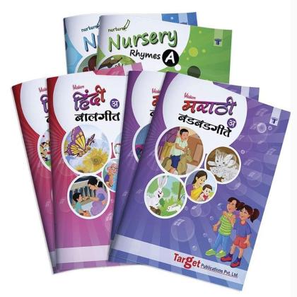 Target Publications Rhymes Books for Kids with Pictures| English, Hindi and  Marathi (Pack of 6) - JioMart