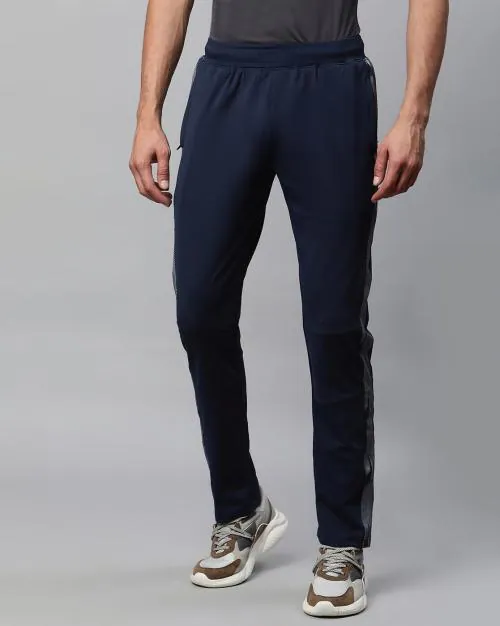 Men Slim Fit Track Pants with Contrast Panels