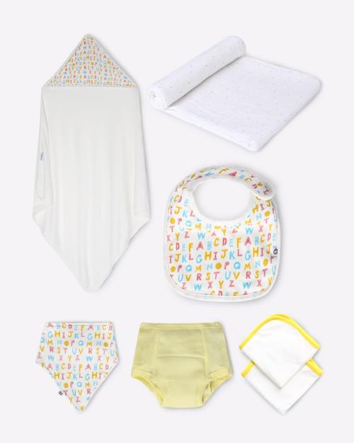 Set of 7 Newborn Essentials Gift Bundle