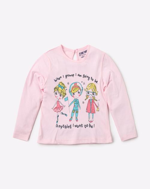 Printed Round-Neck T-shirt