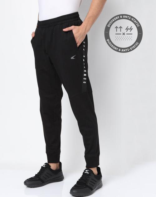 Men Quickdry Track Pants with Drawstring