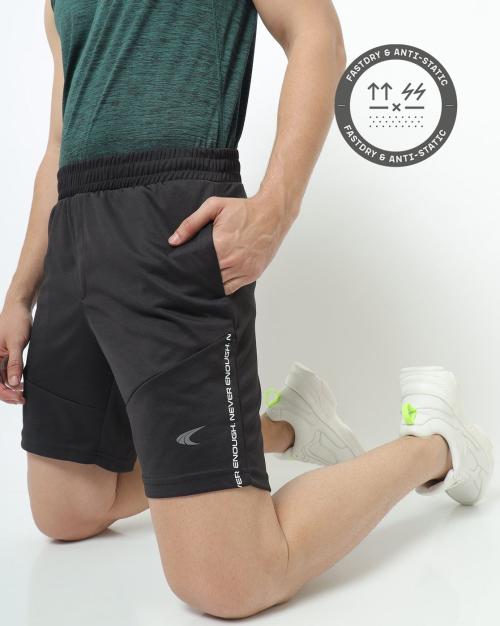Training Panelled Quick-Dry Shorts
