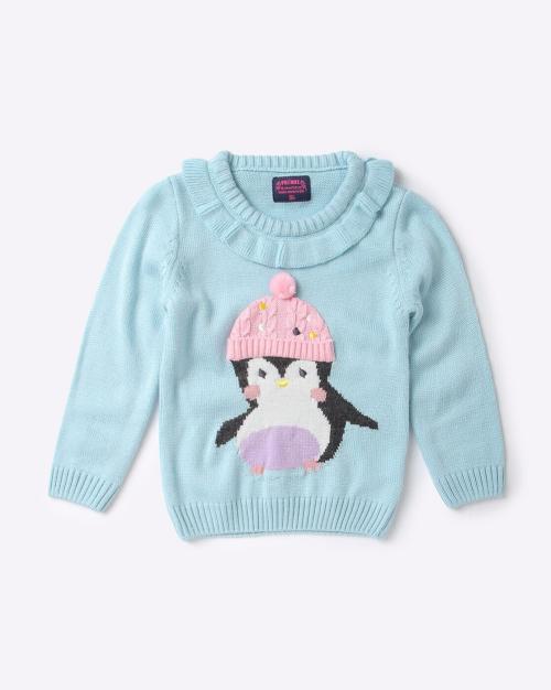 Patterned Flat Knit Sweater