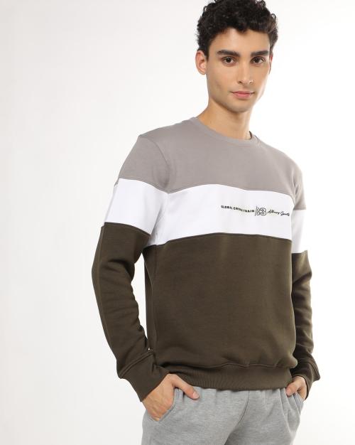 Colourblock Crew-Neck Sweatshirt with Insert Pocket