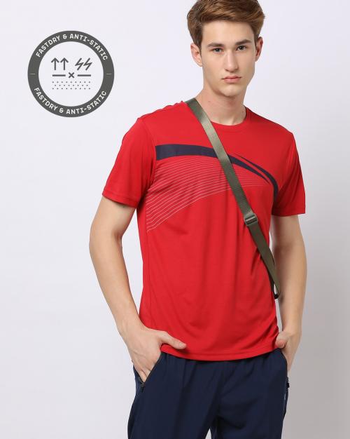 Striped Crew-Neck T-shirt