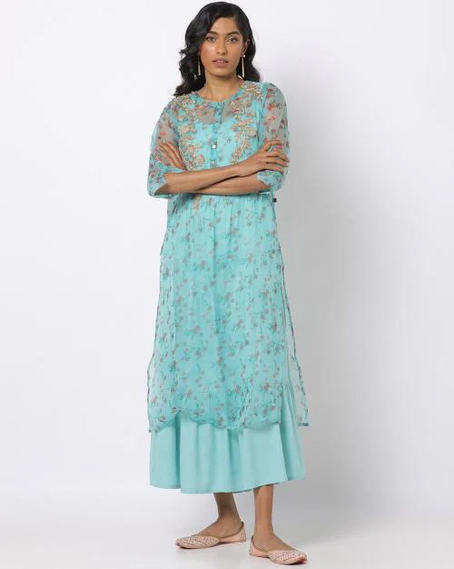 Embroidered A-Line Dress with Camisole