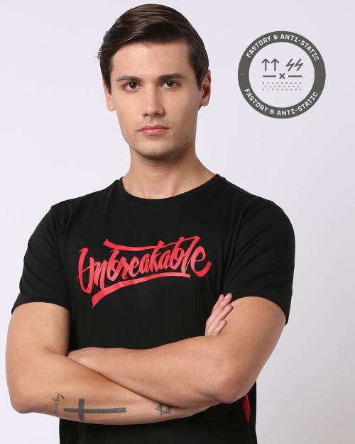 Regular Fit ACTV Unbreakable Print Crew-Neck T-Shirt