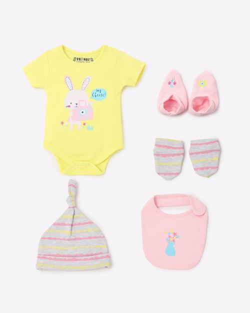 Graphic Print Gift Set JioMart