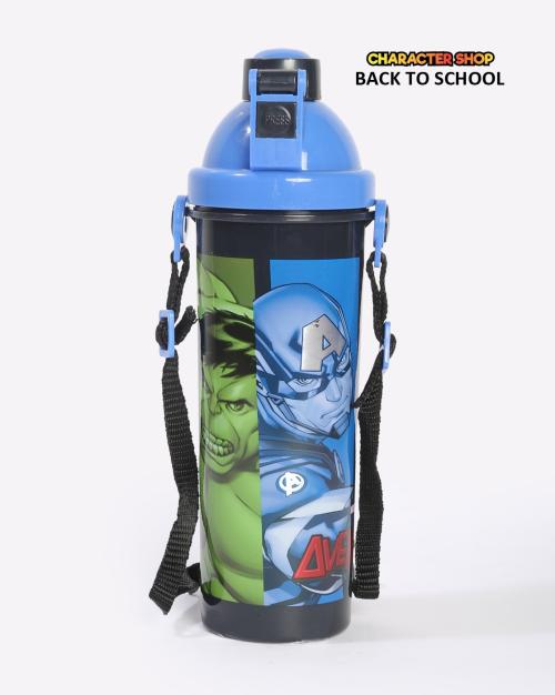 The Avengers Print Water Bottle