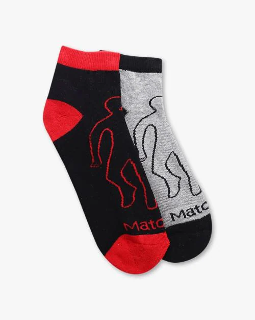 Pack of 2 Ankle-Length Socks
