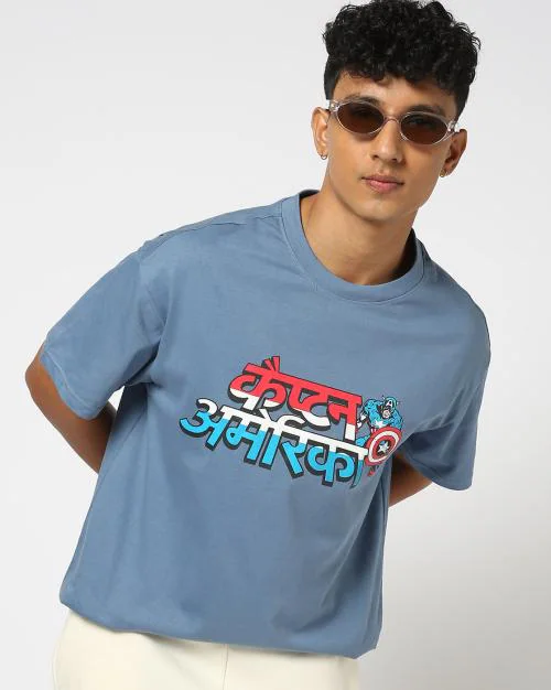 Men Captain America Print Regular Fit Crew-Neck T-Shirt