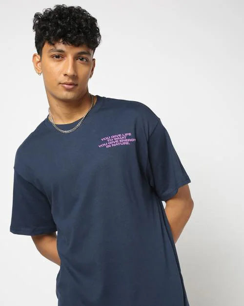 Men Relaxed Fit Crew-Neck T-Shirt