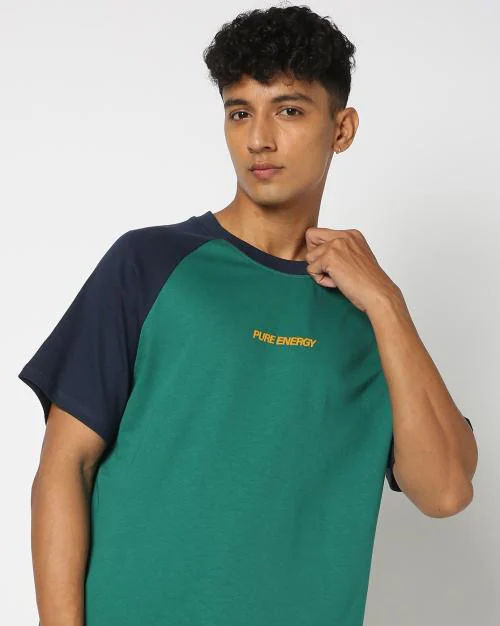 Men Regular Fit Crew-Neck T-Shirt