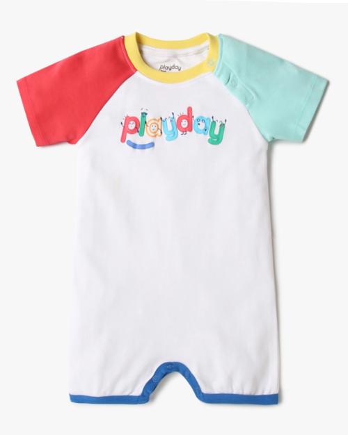 Boys Logo Embossed Regular Fit Rompers