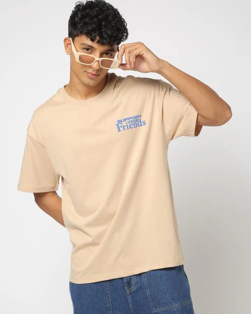 Men Relaxed Fit Crew-Neck T-Shirt