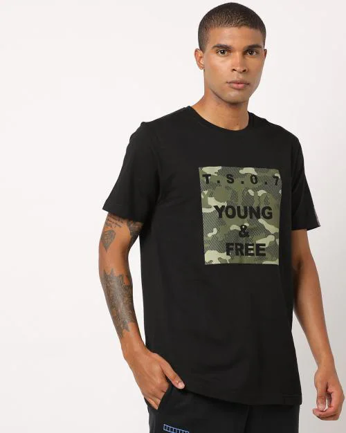 Regular Fit Camouflage Print Crew-Neck T-Shirt