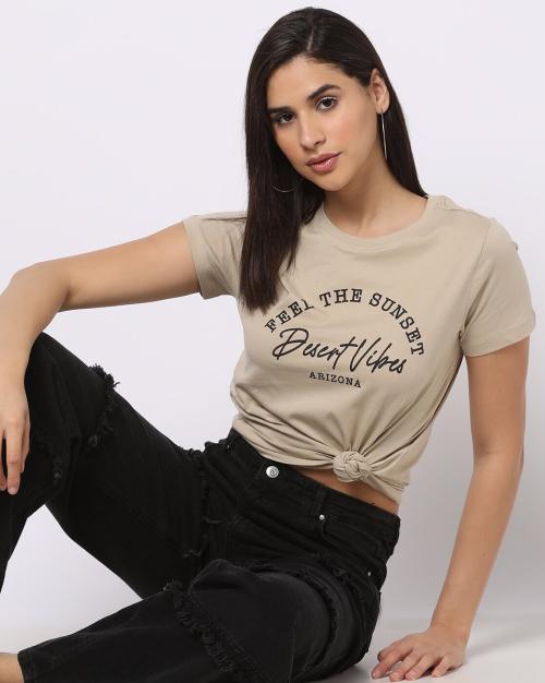 Printed Slim Fit Round-Neck T-Shirt