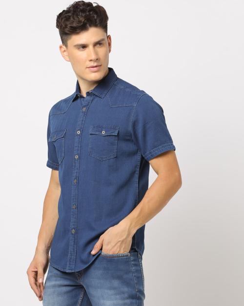 Slim Fit Denim Shirt