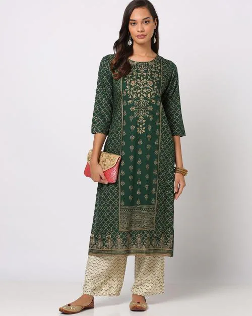 Indian Print Kurta Suit Set