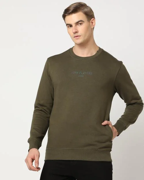 Printed Slim Fit Sweatshirt