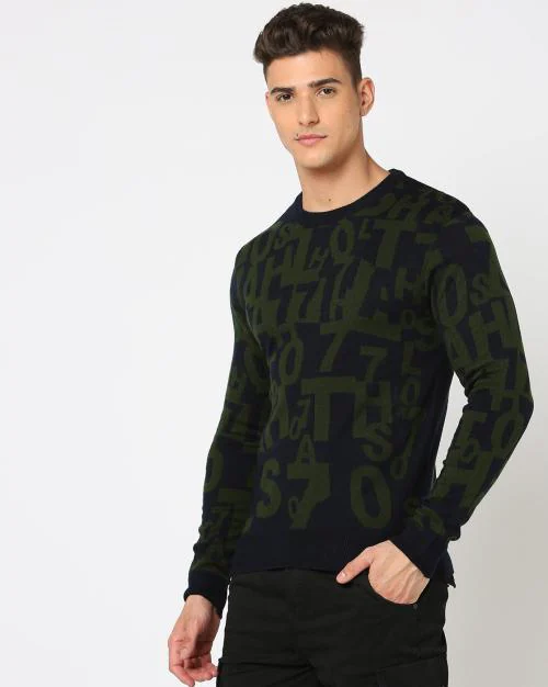 Patterned Regular Fit Sweatshirt