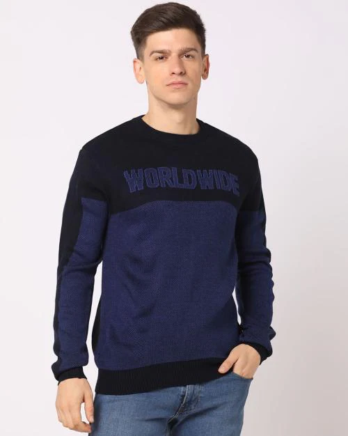 Colourblock Crew-Neck Pullover