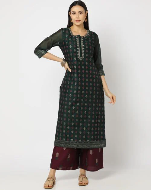Printed Straight Kurta & Pants Set