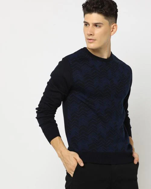 Geometric Pattern Knit Pullover